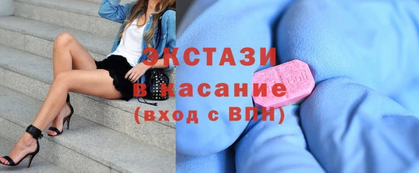 PSILOCYBIN Абинск