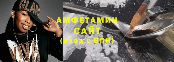 PSILOCYBIN Абинск