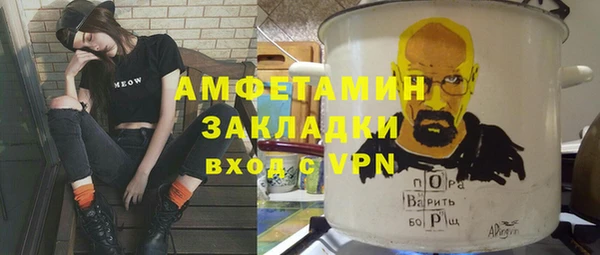 марки lsd Нягань