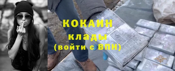 героин Няндома