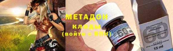 PSILOCYBIN Абинск