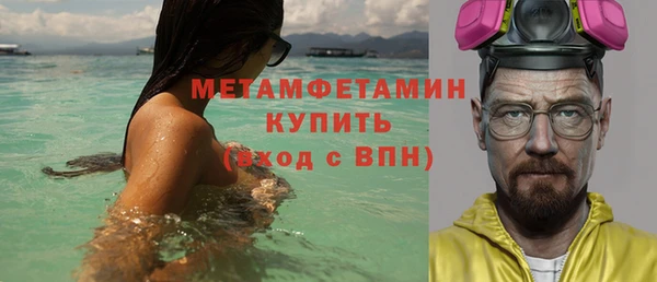 героин Няндома