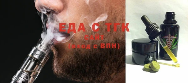 марки lsd Нягань