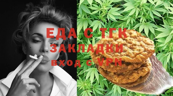 PSILOCYBIN Абинск