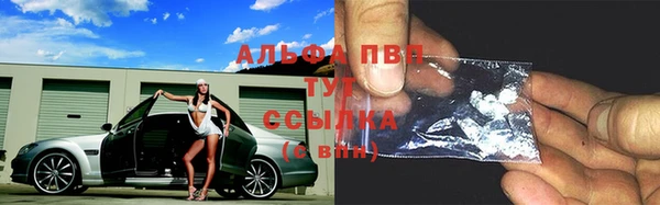 марки lsd Нягань