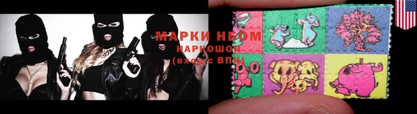 героин Няндома