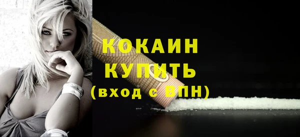 прущие крисы Абаза