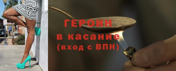 PSILOCYBIN Абинск