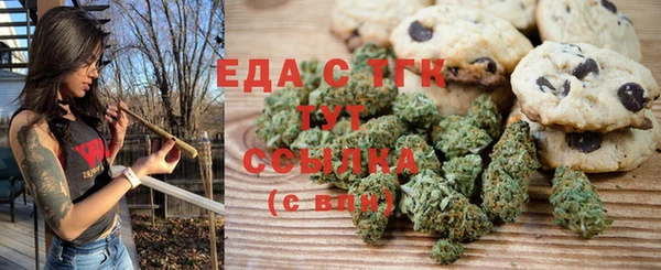 прущие крисы Абаза