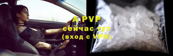 героин Няндома