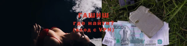 PSILOCYBIN Абинск