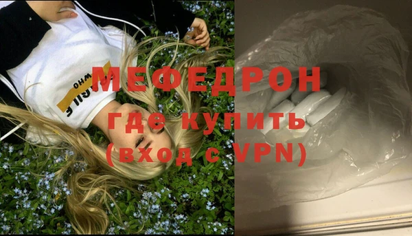 героин Няндома