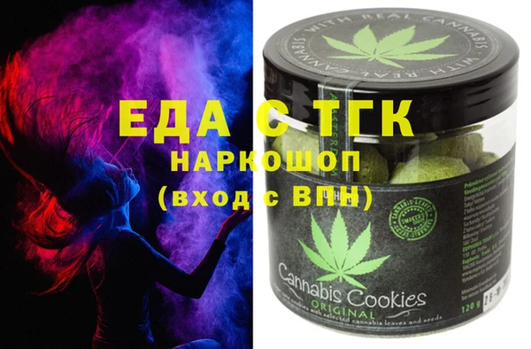 прущие крисы Абаза