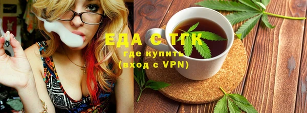 марки lsd Нягань