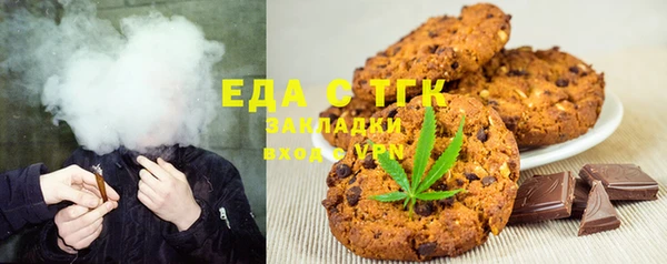 героин Няндома