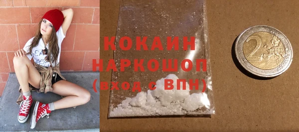 2c-b Нязепетровск