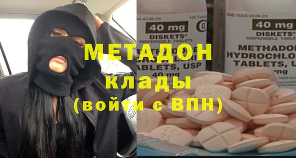 PSILOCYBIN Абинск