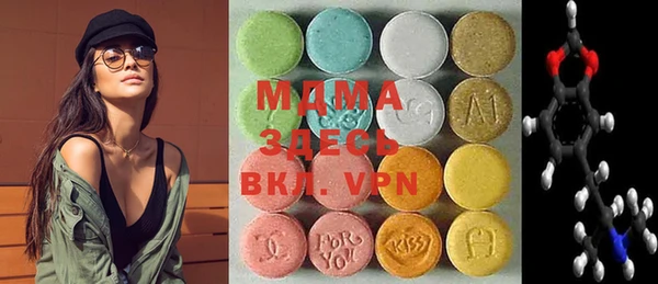 spice Абдулино