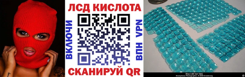 где купить наркоту  Сычёвка  Марки 25I-NBOMe 1500мкг 
