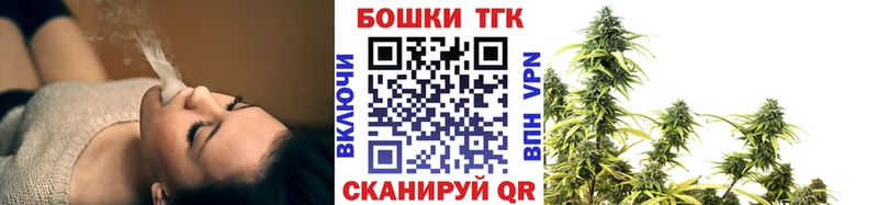 Бошки марихуана OG Kush  Сычёвка 
